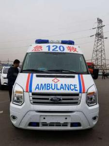 双河市跨省长途